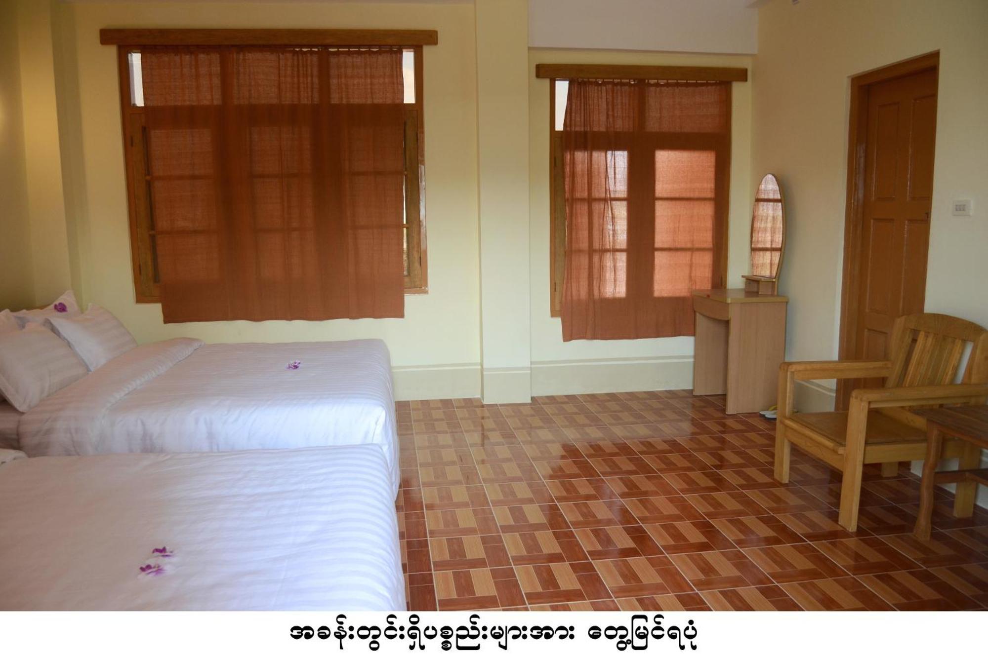 Inle Star Hotel Nyaung Shwe Værelse billede
